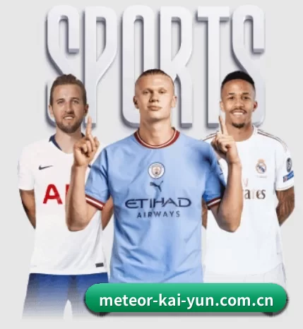 meteor-kai-yun.com.cn APP